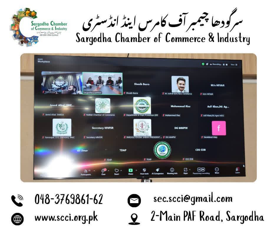 1779516422_WhatsApp Image 2026-05-23 at 10.53.39 AM.jpeg